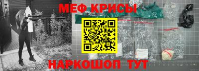 MDMA Premium VHQ Донецк