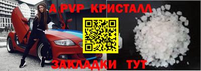 МДПВ Дубна