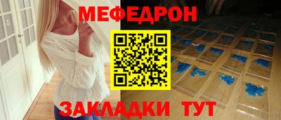 дживик Донской