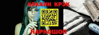 MDMA Premium VHQ Донецк