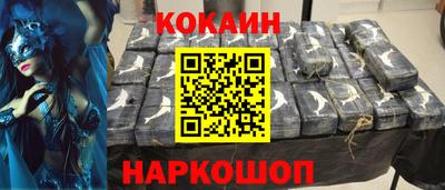 МДПВ Дубна