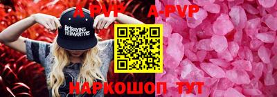 МДПВ Дубна