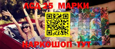 дживик Донской