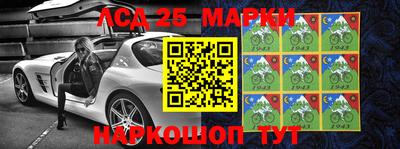 МДПВ Дубна