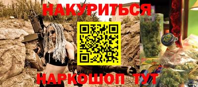 MDMA Premium VHQ Донецк