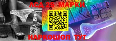 MDMA Premium VHQ Донецк