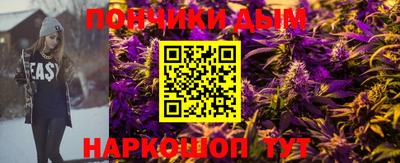 MDMA Premium VHQ Донецк