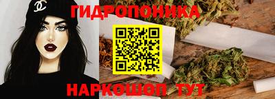 MDMA Premium VHQ Донецк