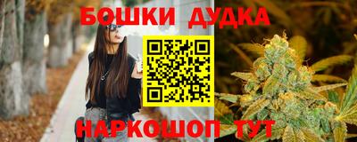 MDMA Premium VHQ Донецк