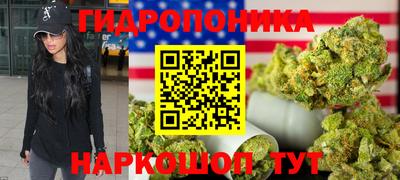 MDMA Premium VHQ Донецк