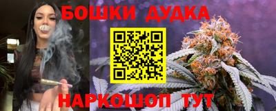 MDMA Premium VHQ Донецк