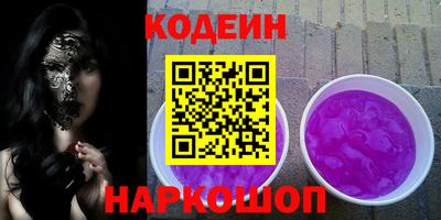 MDMA Premium VHQ Донецк