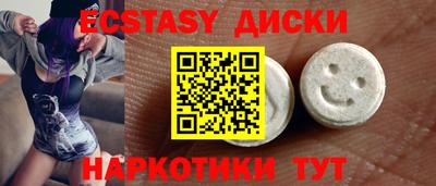МДПВ Дубна