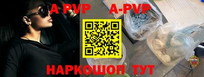 дживик Донской