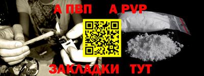 МДПВ Дубна