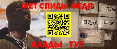 дживик Донской