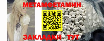 МДПВ Дубна