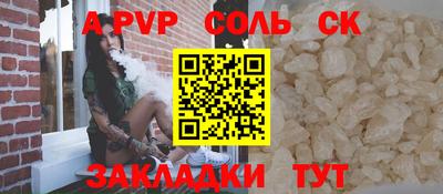 MDMA Premium VHQ Донецк