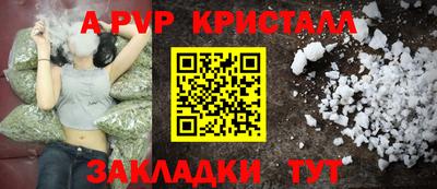 MDMA Premium VHQ Донецк