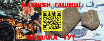 MDMA Premium VHQ Донецк