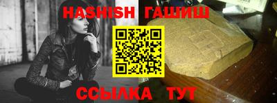MDMA Premium VHQ Донецк