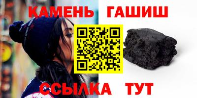 дживик Донской