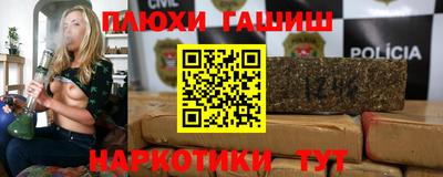 дживик Донской