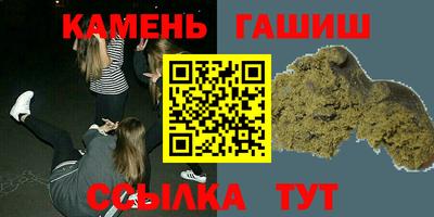 дживик Донской