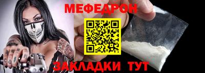 MDMA Premium VHQ Донецк