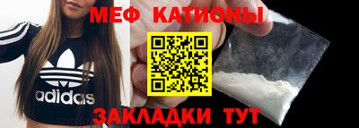 МДПВ Дубна