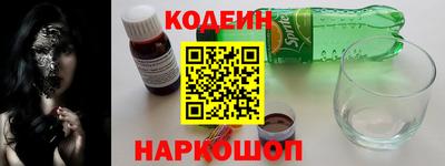 дживик Донской