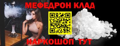 MDMA Premium VHQ Донецк