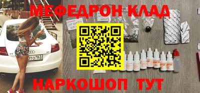 дживик Донской