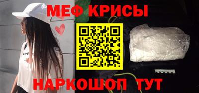 МДПВ Дубна