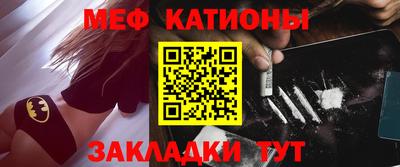 MDMA Premium VHQ Донецк